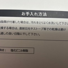 レインローファー　　23〜23.５の画像