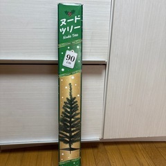 クリスマス　ヌードツリー
の画像