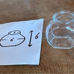 小さなビンの画像