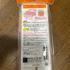 離乳食冷凍容器の画像