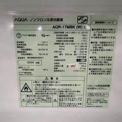 大阪送料無料★3か月保障付き★冷蔵庫★アクア★2ドア★2022年★AQR-17MBK(W)★IR-1001の画像