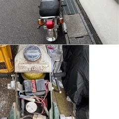 ホンダ ダックス ST70 Dax 4mini の画像