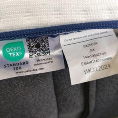 BLACK FRIDAY セール！札幌市近郊の方限定！送料無料！エマ・スリープ エマ・プレミアム V2 プラス ダブルの画像