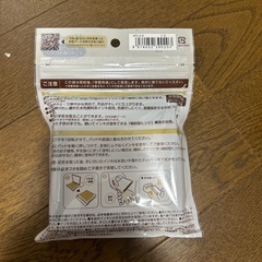 手形スタンプの画像