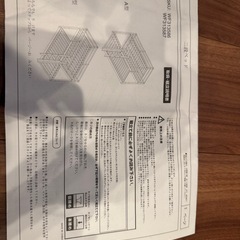 二段ベッドの画像