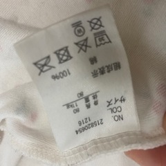 シミ汚れあり　ロンパース　80  3枚の画像