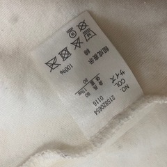 シミ汚れあり　ロンパース　80  3枚の画像