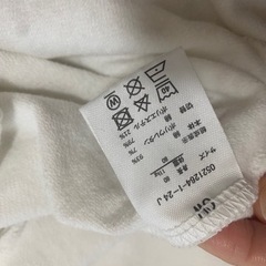 シミ汚れあり　ロンパース　80  3枚の画像