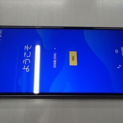 docomo　5.5型スマートフォン　AQUOS sense3　SH-02Mの画像