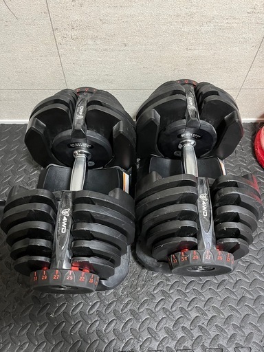 可変式　ダンベル