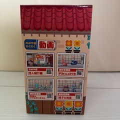 ノリノリ純子の画像