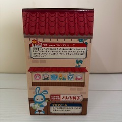 ノリノリ純子の画像