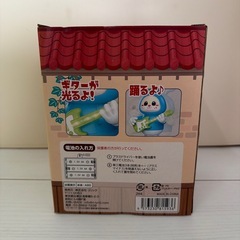 ノリノリ純子の画像