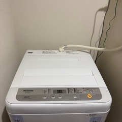 全自動電気洗濯機の画像