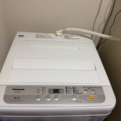 全自動電気洗濯機の画像