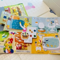 しまじろう英語　教材の画像