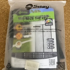 玄関用網戸の画像