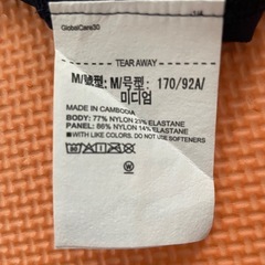 野球　アンダーシャツ④の画像