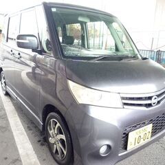 禁煙車めちゃ綺麗　ルークスハイウエイスター24年式　車検9…