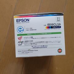 純正インク・インクカートリッジ > EPSON(エプソン)  IB06CL5A [5本パック] の画像
