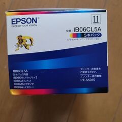 純正インク・インクカートリッジ > EPSON(エプソン)  IB06CL5A [5本パック] の画像