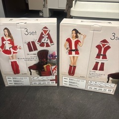 未使用品サンタ　コスプレ2着 の画像