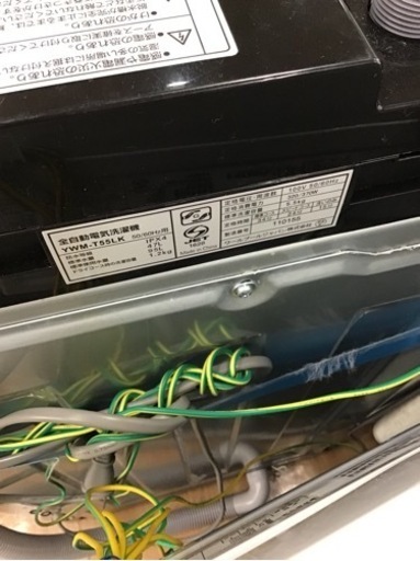 【トレファク神戸新長田店 買取/販売】★値下げしました★取りに来られる方限定！YAMADA2023年製の洗濯機のご紹介です！