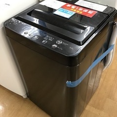 【トレファク神戸新長田店 買取/販売】取りに来られる方限定！YAMADA2023年製の洗濯機のご紹介です！の画像