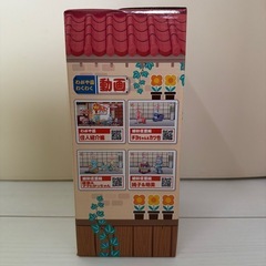 ままとがっちゃんの画像