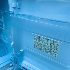 ♦SHARP ノンフロン冷凍冷蔵庫【2015年製】SJ-D14A-Wの画像