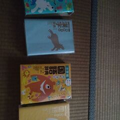 小学生用辞書セットの画像