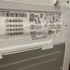 ハイアール全自動電気洗濯機　２０２２年製の画像