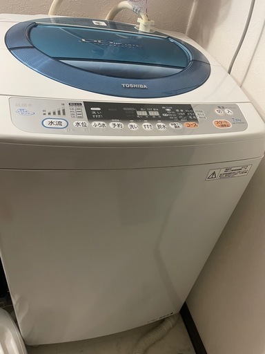 TOSHIBA洗濯機