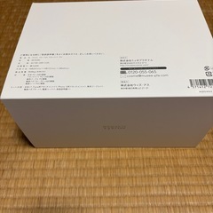 セルフ脱毛器の画像