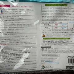 スイマーバ　首リング　レギュラーサイズ　スイーツポップの画像