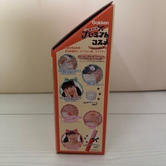 プレミアムコスメの画像