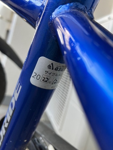 あさひDRIDE S3 20インチ 子供用自転車2022年12月購