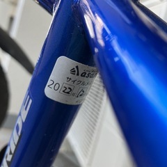 あさひDRIDE S3 20インチ 子供用自転車2022年12月購の画像