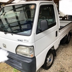 軽トラ　ホンダアクティの画像