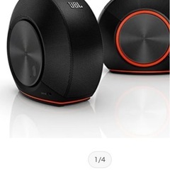 【11/9まで】JBL Pebbles バスパワードスピーカーの画像