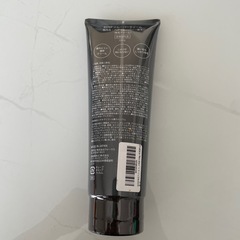 メンズ除毛クリーム(未開封新品)の画像