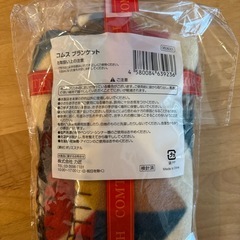 コムス　COMTH ブランケット の画像