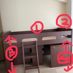 新品未使用！ロフトベッド　セット　（バラ売りも可))の画像