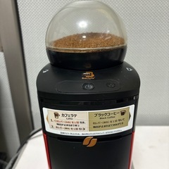 バリスタ　コーヒーの画像