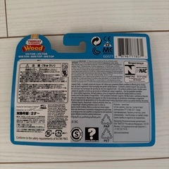 トーマス　ビクターの画像