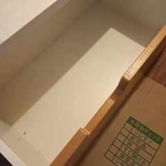 IKEA STUVA ベンチ収納の画像