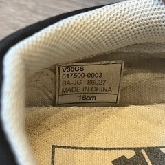 Vans スニーカー ブラック/ホワイトの画像