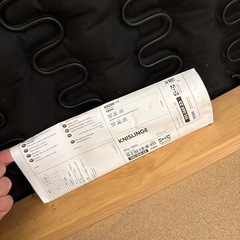 IKEA KNISLINGS ソファ　の画像