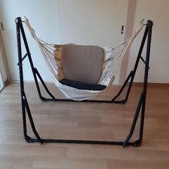 自立式ハンモックチェア 美品 室内のみ使用／Sifflus 2WAY／渋谷区本町/ 引取限定の画像