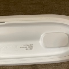 フィリップス　電動歯ブラシ　ハードトラベルケース＆充電コードの画像